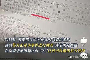 你是基本盘！字母哥24中12&罚球15中10砍下34分7篮板10助攻